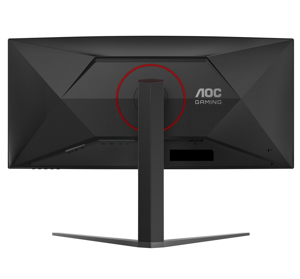 AOC G4 CU34G4Z 34" - Flatscreen monitor -14