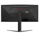 AOC G4 CU34G4Z 34" - Flatscreen monitor -14