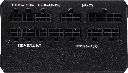 Corsair RM750 power supply unit 750 W 20+4 pin ATX ATX Zwart