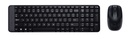 Logitech MK220 - Mini - Draadloos - RF Draadloos - QWERTY - Zwart - Inclusief muis