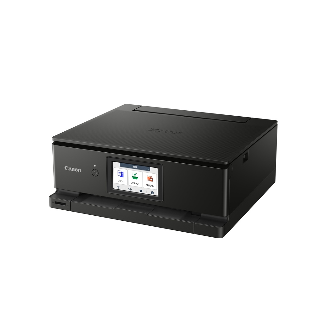 Canon PIXMA TS8750 - Inkjet - Afdrukken -4