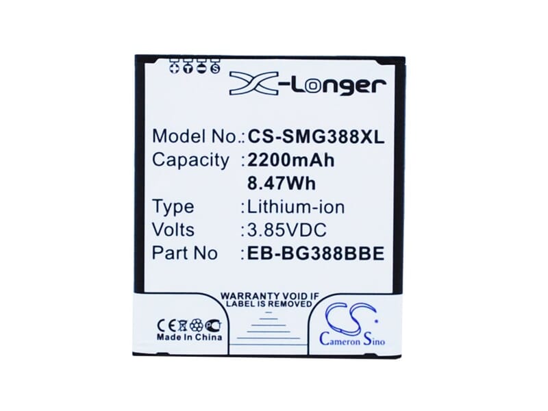 GSM ACCU VOOR SAMSUNG GALAXY XCOVER 3 G388