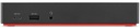 Lenovo ThinkPad USB-C Dock Gen 2
