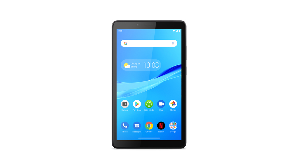Lenovo Tab M7 TB-7305F ZA55 - Android 9.0 Go Edition - 16 GB eMMC - 7" IPS (1024 x 600) - platinum grey