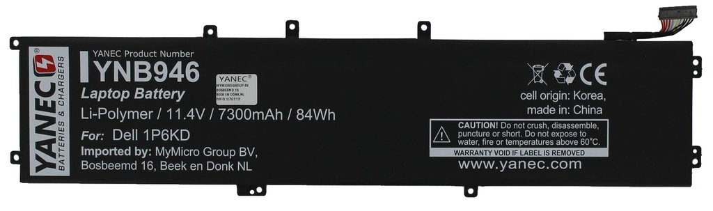 Dell Laptop Accu 7500mAh