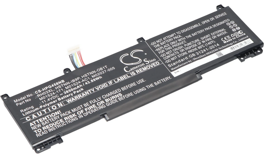 Laptop Accu 3850mAh voor HP ProBook 450 G8