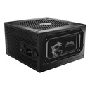 MSI MAG A750GL PCIE5 II 750W, ATX