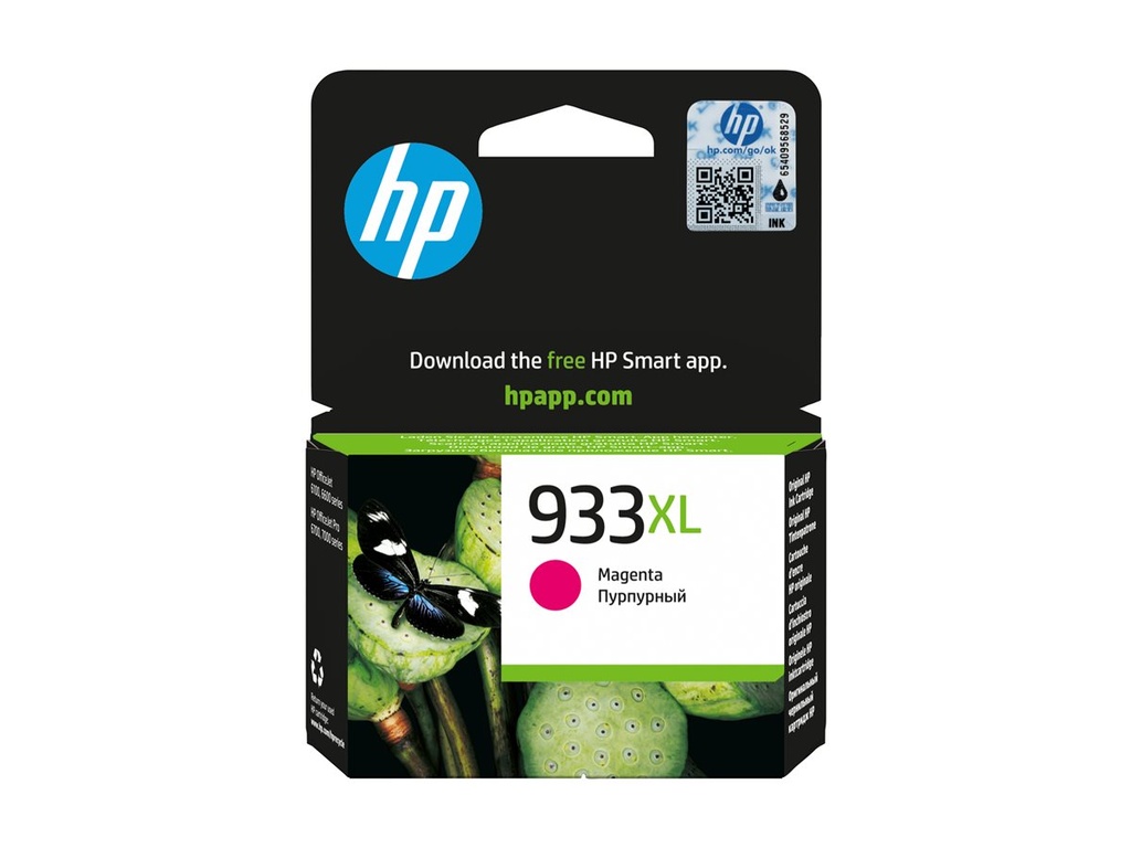 HP 933XL Magenta