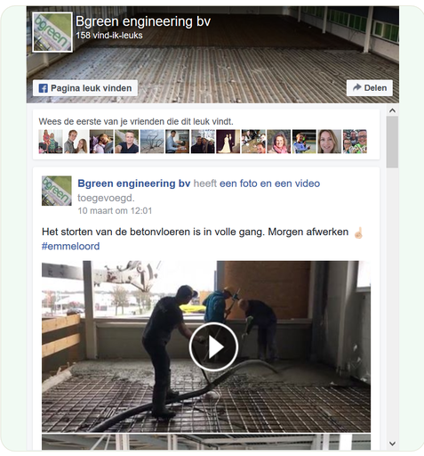 [Social Feed] Social feed