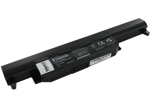 [YNB880] Yanec Laptop Accu 5200mAh
