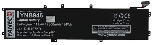 [T453X] Dell Laptop Accu 7500mAh