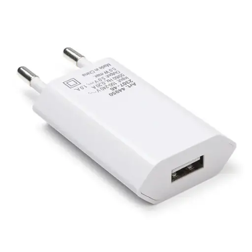 [K120300232] USB A oplader | Goobay | 1 poort (USB A, 5W, Wit)