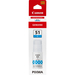 [4546C001] Canon 4546C001 - Origineel - Cyaan - Canon - PIXMA G1520 - G2520 - G2560 - G3520 - G3560 - 7700 pagina's - Inkjet